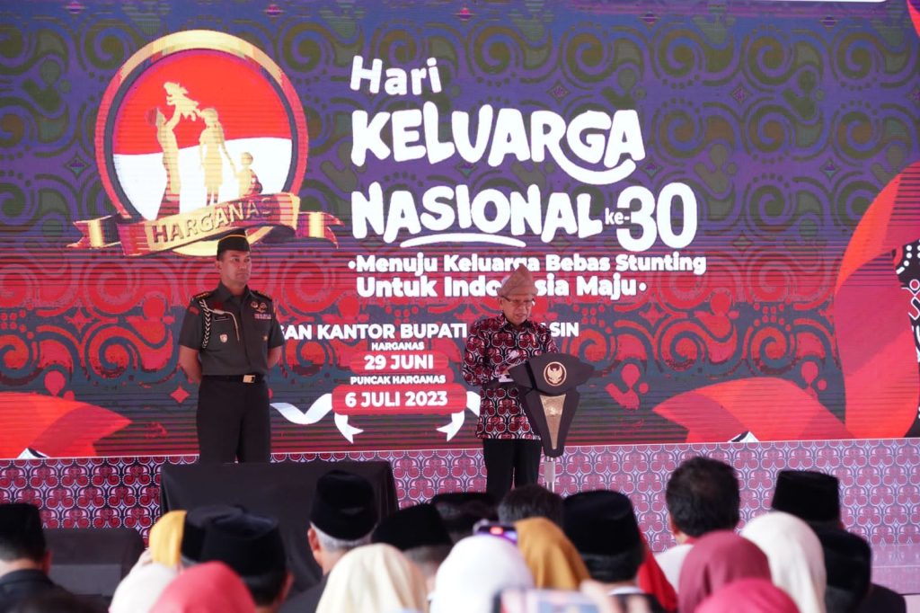 Hadiri Puncak Peringatan Hari Keluarga Nasional, Wapres Ma’ruf Amin: Keluarga Kunci Atasi Stunting